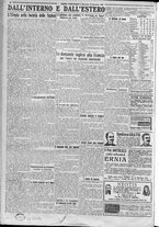 giornale/TO00185815/1923/n.232, 5 ed/006